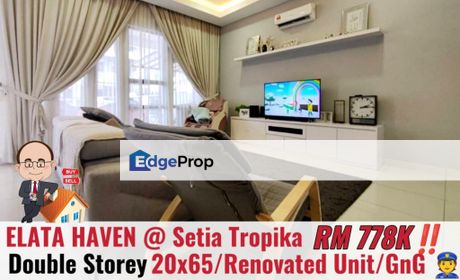 Elata Haven / Setia Tropika / Double Storey Terrace , Johor, Johor Bahru