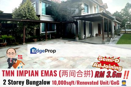 Taman Impian Emas / Double Storey Semi D , Johor, Skudai