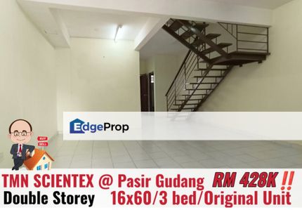 Taman Scientex / Jalan Serindit / Pasir Gudang / Double Storey Terrace , Johor, Pasir Gudang