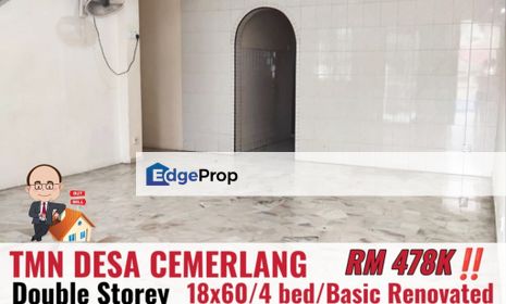 Taman Desa Cemerlang / Jalan Ara / Double Storey Terrace , Johor, Ulu Tiram