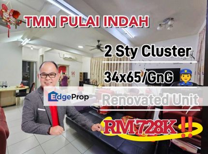 2 Storey Cluster Pulai Indah Kangkar Pulai, Johor, Kangkar Pulai