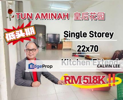 Single Storey Tun Aminah For Sale, Johor, Skudai