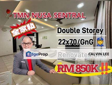 2 Storey Terrace Nusa Sentral For Sale, Johor, Nusajaya