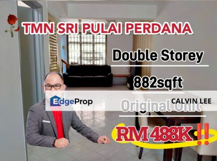 Pulai Perdana 2 Storey For Sale, Johor, Skudai