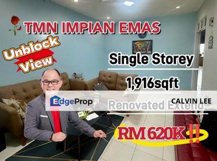 Single Storey Taman Impian Emas, Johor, Skudai