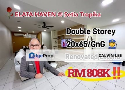 Elata Haven 2 Storey Taman Setia Tropika, Johor, Johor Bahru