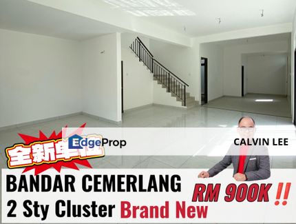 New Brand 2 Storey Cluster Bandar Cemerlang, Johor, Ulu Tiram