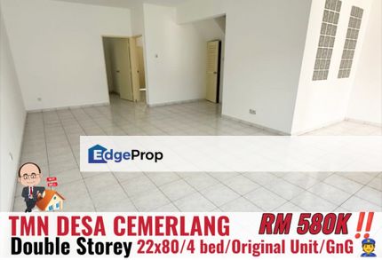 Taman Desa Cemerlang / Jalan Saga / Double Storey Terrace , Johor, Ulu Tiram