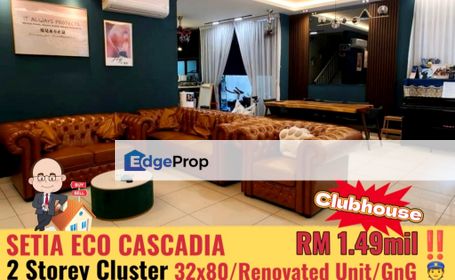 Setia Eco Cascadia / Double Storey Cluster , Johor, Johor Bahru