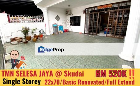Taman Selesa Jaya / Jalan Silat Cekak / Single Storey Terrace , Johor, Skudai