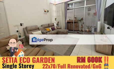 Setia Eco Garden / Gelang Patah / Single Storey Terrace , Johor, Gelang Patah