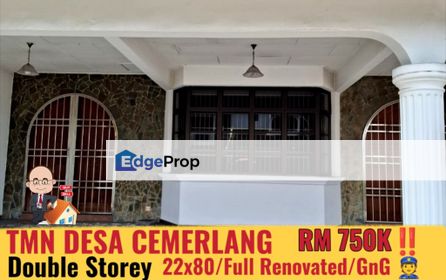 Taman Desa Cemerlang / Jalan Saga / Double Storey Terrace , Johor, Ulu Tiram