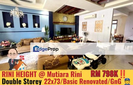 Rini Height / Taman Mutiara Rini / Double Storey Terrace , Johor, Skudai
