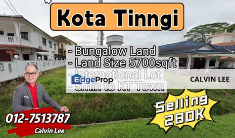 Jalan Seri Lalang Bungalow Land , Johor, Ulu Tiram