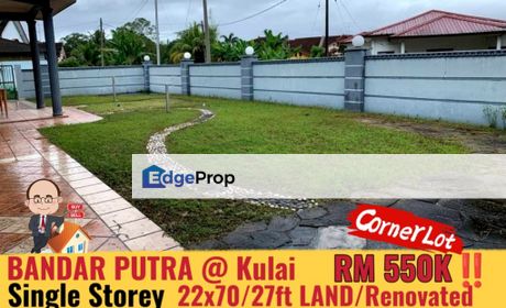 Bandar Putra / Jalan Merak / Single Storey Terrace / Corner Lot , Pahang, Kuantan