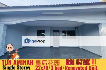 Taman Ungku Tun Aminah / Jalan Pahlawan / Single Storey Terrace , Johor, Skudai