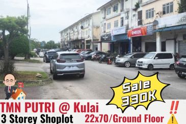 Jalan Sri Putri 4, Taman Putri Kulai