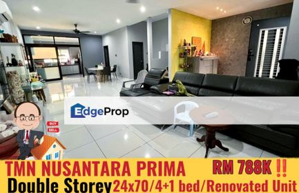 Taman Nusantara Prima / Gelang Patah / Double Storey Terrace , Johor, Gelang Patah