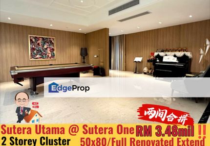 Taman Sutera Utama / Sutera One / 2 Storey Cluster , Johor, Skudai