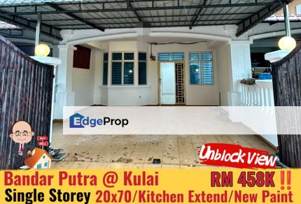 Bandar Putra / Jalan Merbuk / Single Storey Terrace , Pahang, Kuantan