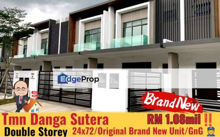 Taman Danga Sutera / Skudai / Double Storey Terrace , Johor, Skudai