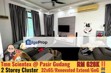 Taman Scientex / Jalan Bayan / Pasir Gudang / Cluster , Johor, Pasir Gudang