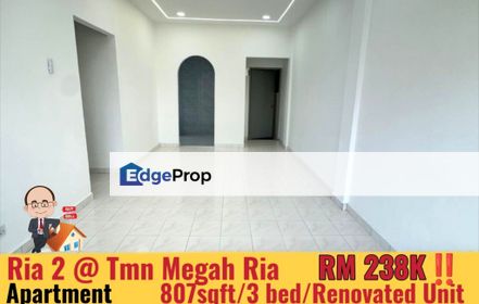 Ria 2 / Taman Megah Ria / Apartment , Johor, Masai