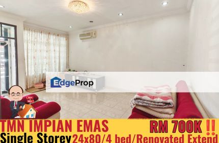 Taman Impian Emas / Skudai / Single Storey Terrace , Johor, Skudai