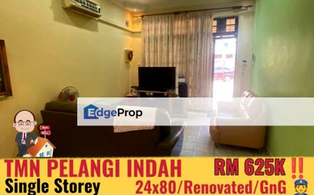 Taman Pelangi Indah / Jalan Ayu / Single Storey Terrace , Johor, Ulu Tiram