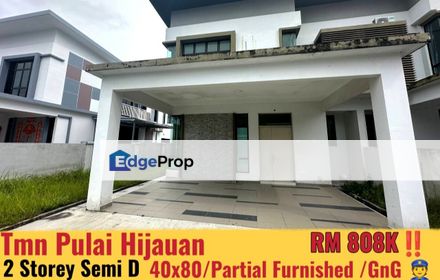 Taman Pulai Hijauan / Bandar Kangkar Pulai / Double Storey Semi D , Johor, Kangkar Pulai