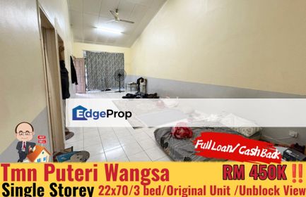 Taman Puteri Wangsa / Jalan Keris / Single Storey , Johor, Ulu Tiram
