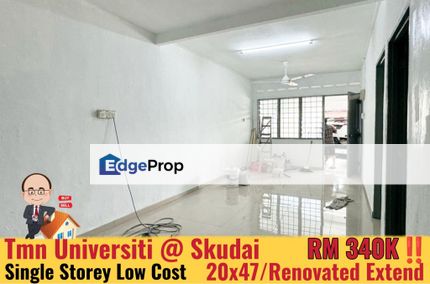 Taman Universiti / Jalan Perubatan / Single Storey Terrace , Johor, Skudai