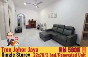 Taman Johor Jaya / Single Storey Terrace for Sale @RM580,000 By CALVIN ...