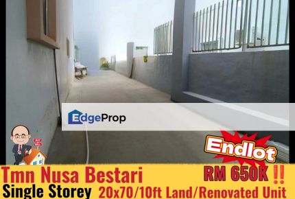 Taman Nusa Bestari / Single Storey Terrace / Endlot , Johor, Johor Bahru