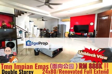 Taman Impian Emas / Double Storey Terrace , Johor, Skudai