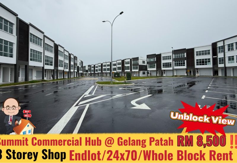 Summit Commercial Hub