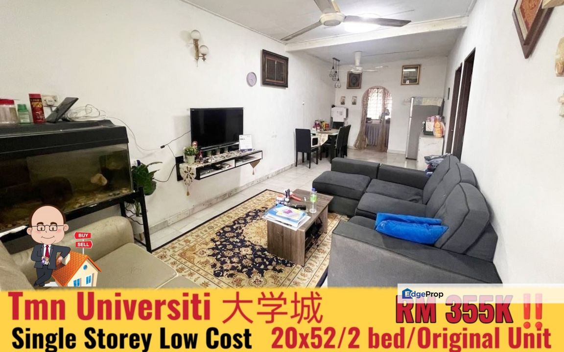 Taman Universiti / Jalan Kejayaan / Single Storey Low Cost , Johor, Skudai