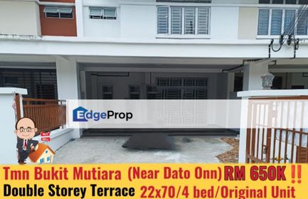 Taman Bukit Mutiara / Double Storey Terrace , Johor, Johor Bahru