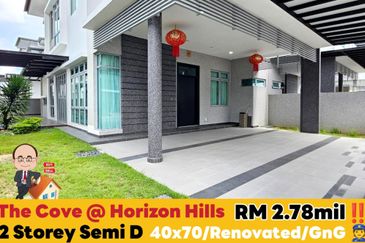 The Cove Semi-Detached @ Horizon Hills