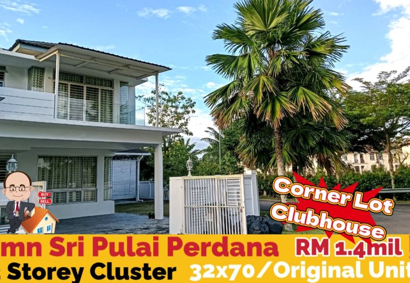 Taman Sri Pulai Perdana 2
