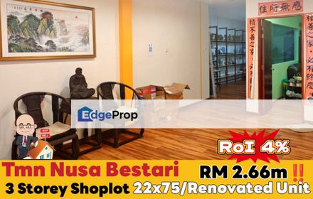 Taman Nusa Bestari / 3 Storey Shoplot , Johor, 