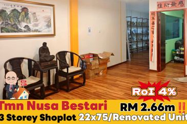 Taman Nusa Bestari, Skudai