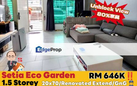 Setia Eco Garden / Gelang Patah / 1.5 Storey Terrace , Johor, Gelang Patah