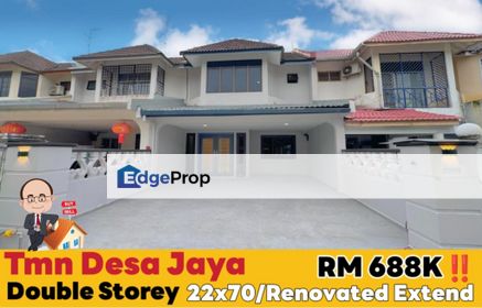 Taman Desa Jaya / Jalan Danau / Double Storey Terrace , Johor, Johor Bahru