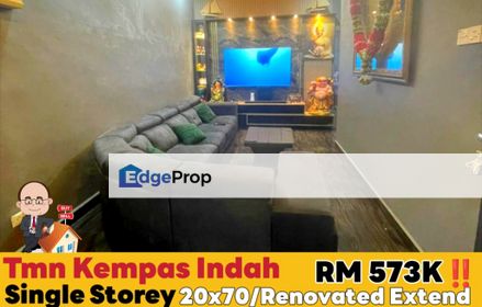 Taman Kempas Indah / Single Storey Terrace , Johor, Johor Bahru