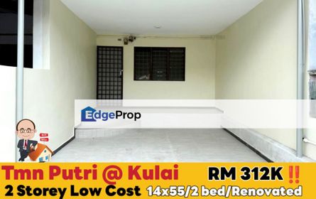 Taman Putri / Kulai / 2 Storey Low Cost , Johor, Kulai