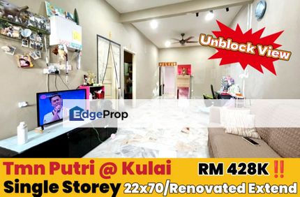 Taman Putri / Kulai / Single Storey Terrace , Johor, Kulai