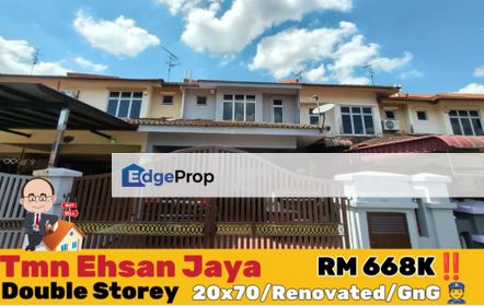 Taman Ehsan Jaya / Double Storey Terrace , Johor, Johor Bahru