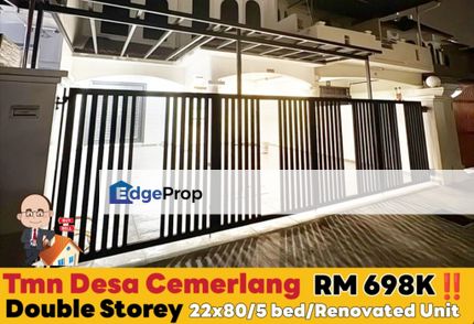 Bandar Desa Cemerlang / Jalan Saga / Double Storey Terrace , Johor, Ulu Tiram