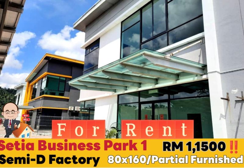 Setia Business Park 1